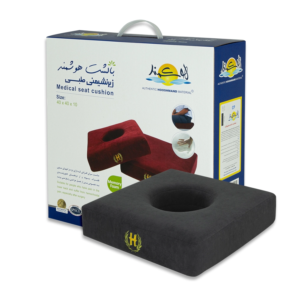 زیرنشیمنی طبی هوشمند (مربعی)